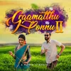 About Graamatthu Ponnu 2.0 Song